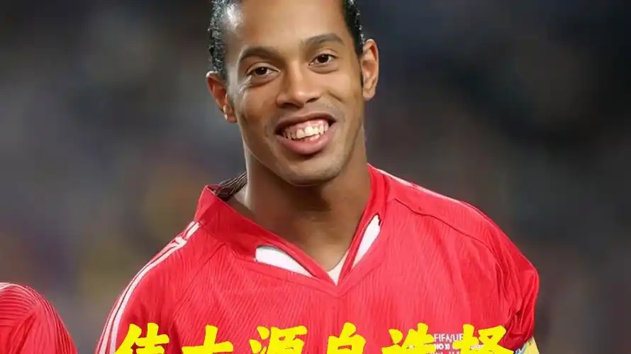 成功晋级