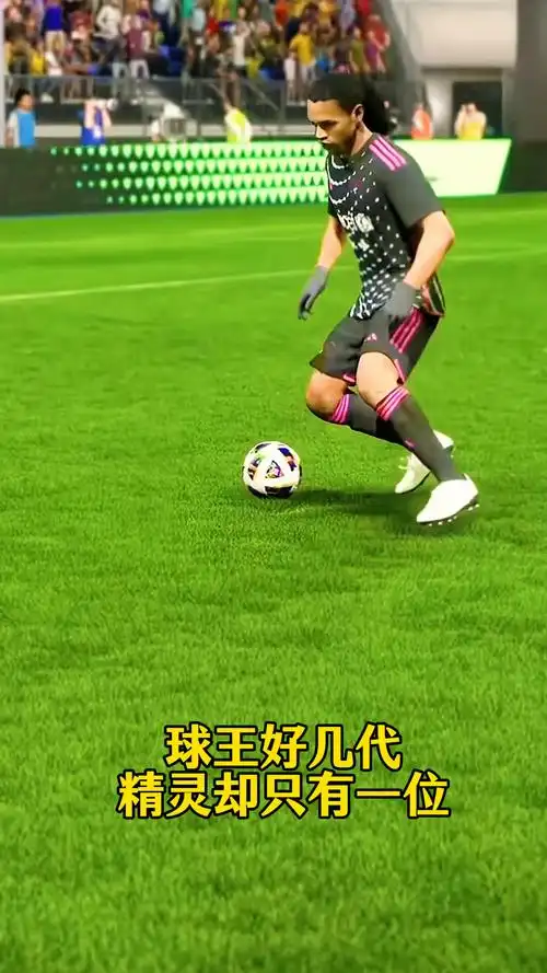 职业态度