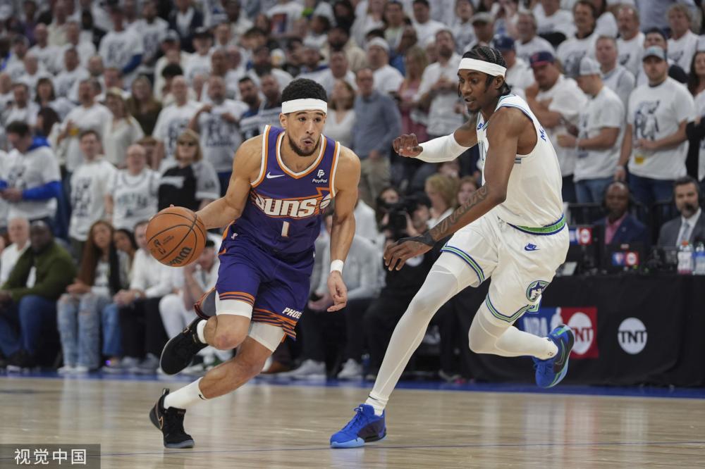 终于找到了 终于找到了